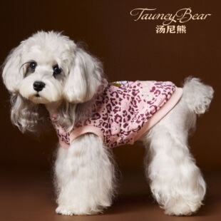 宠物狗狗猫咪春秋连帽卫衣棉可爱豹纹泰迪比熊约克夏马尔济斯美卡