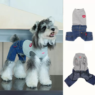 连体牛仔裤宠物狗狗秋冬衣服出行穿搭配内搭有袖打底衫雪纳瑞比熊
