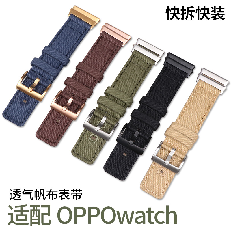 适用oppowatch4pro表带oppo智能手表带123代46mm41mm帆布尼龙表带