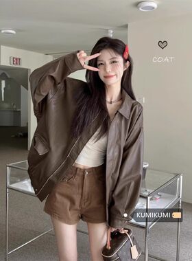 原版做法美式复古皮衣夹克外套女秋季甜酷风机车PU皮宽松长袖上衣