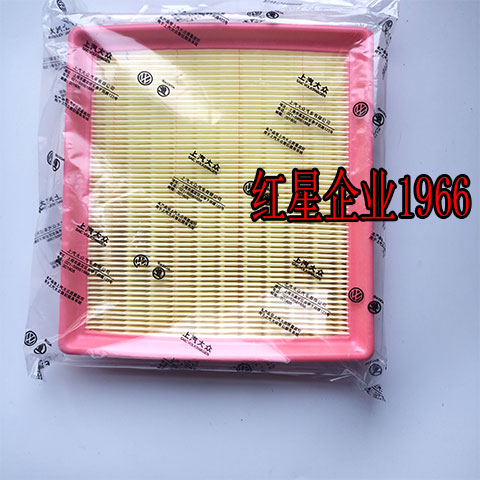 适配大众新捷达桑塔纳空气滤芯POLO朗逸宝来高尔夫明锐昕动锐朗逸