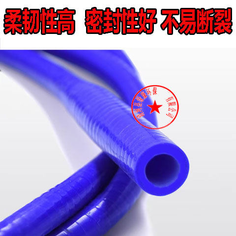 大众通用改进型天窗排水管宝来途观捷达速腾迈腾帕萨特天窗排水管