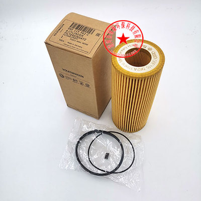 适配奥迪A6L 3.0T A7 A8Q72.4 2.5 2.8机滤卡宴专用06E115562A