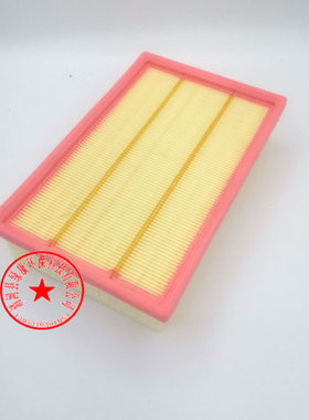 适配长安CS55空滤 PLUS 1.5T逸动XT致尚XT长安欧尚CX70海马S5空滤