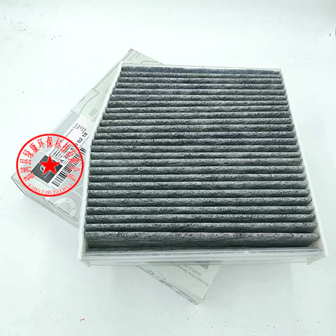 246适配奔驰A级A180L A200L B200 B180 GLA200 GLB200空调滤芯