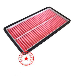 睿翼 奔腾B50 空气格 马自达6 滤清器 空气滤芯 马6 X80 适配 B70