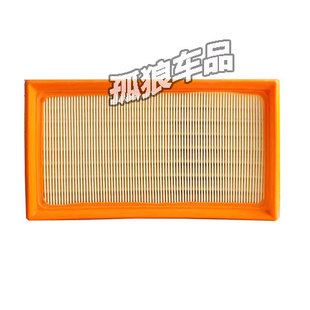 适用18至19款凯美瑞2.5L混动版/丰田奕泽CHR空滤空气滤芯格滤清器