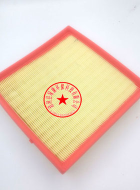 适配 大通 G50 D60 EUNIQ5 EUNIQ 6 空滤 空气滤芯 空气格 滤清器