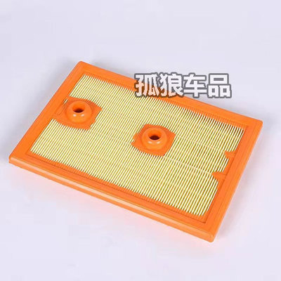 适配朗行速腾昕动速派空气滤芯