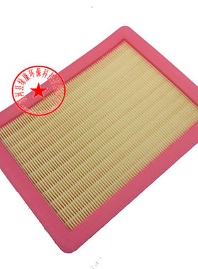 适配17款荣威RX5 1.5T 名爵MG锐腾GS 1.5T 空滤空气滤芯格滤清器