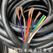 信号线 RVV 10芯1.5平方护套线 耐油耐酸耐高温 1.5