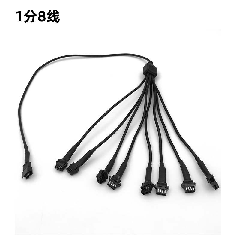 氛围灯端子线SM飞机头4PIN延长线