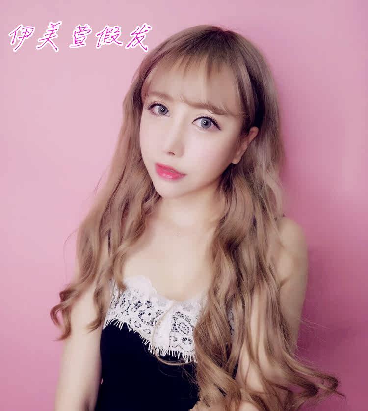 Perruque Les cheveux longs - Ref 2609999 Image 3