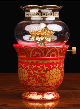 陶瓷防风液体佛前酥油灯