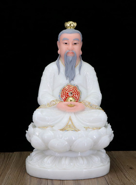 汉白玉三清神像太上老君道德天尊灵宝天尊元始天尊神像风水摆件