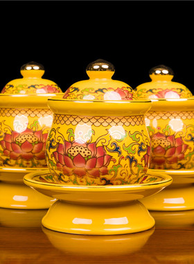 观音陶瓷佛具用品大悲水