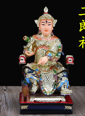 杨戬二郎真君摆件佛像