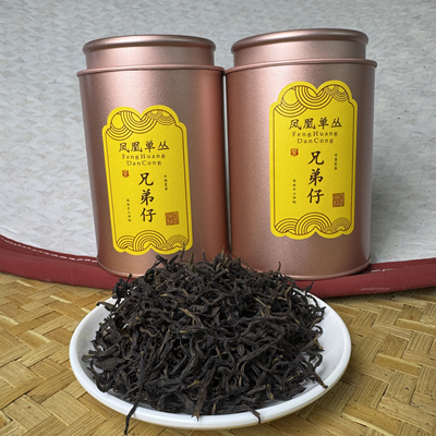 【兄弟仔】潮州凤凰乌岽高山李仔坪头春单丛茶腊黄幼小100克