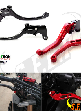 MOTO-TRON适用杜卡迪 Ducati  All Scrambler 19-24 刹车离合牛角