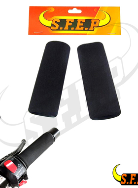 S.F.E.P适用本田 Forza300/PCX150/ADV150/XADV750改装防滑手把套