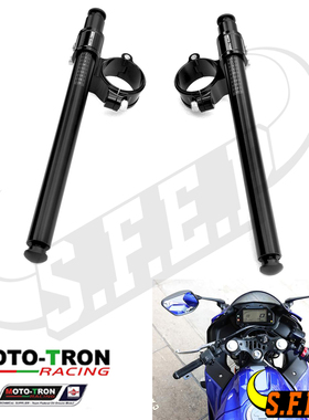 MOTO-TRON适用于雅马哈 R3/R25 2019-2024 改装降低分离车把 手把