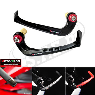 MOTO-TRON适用本田CB650R/CBR650R/CBR500R改装牛角护手护弓 堵头