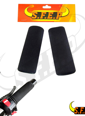 S.F.E.P适用雅马哈 NMAX155/XMAX300/TMAX530/560 改装防滑手把套