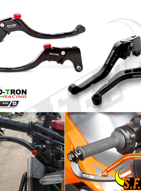 MOTO-TRON适用于KTM Super Adventure 1290 S/T/R 15-20 刹车牛角