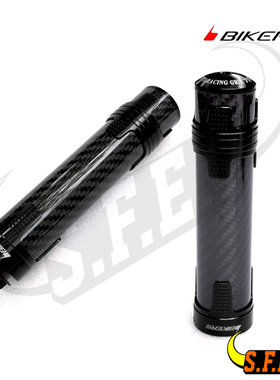 BIKERS适用雅马哈 NMAX155/TMAX560/TMAX530 真碳纤维防滑手把套