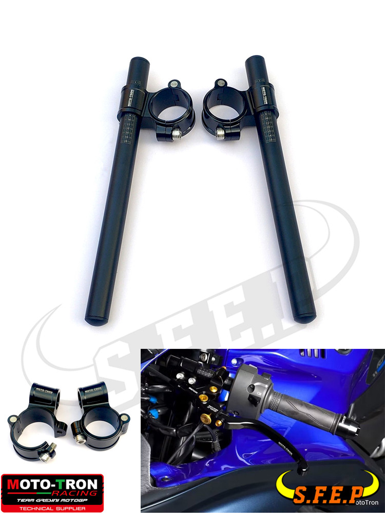 MOTO-TRON适用雅马哈 YZF-R7 2022-2024 改装竟技分离车把 上三星
