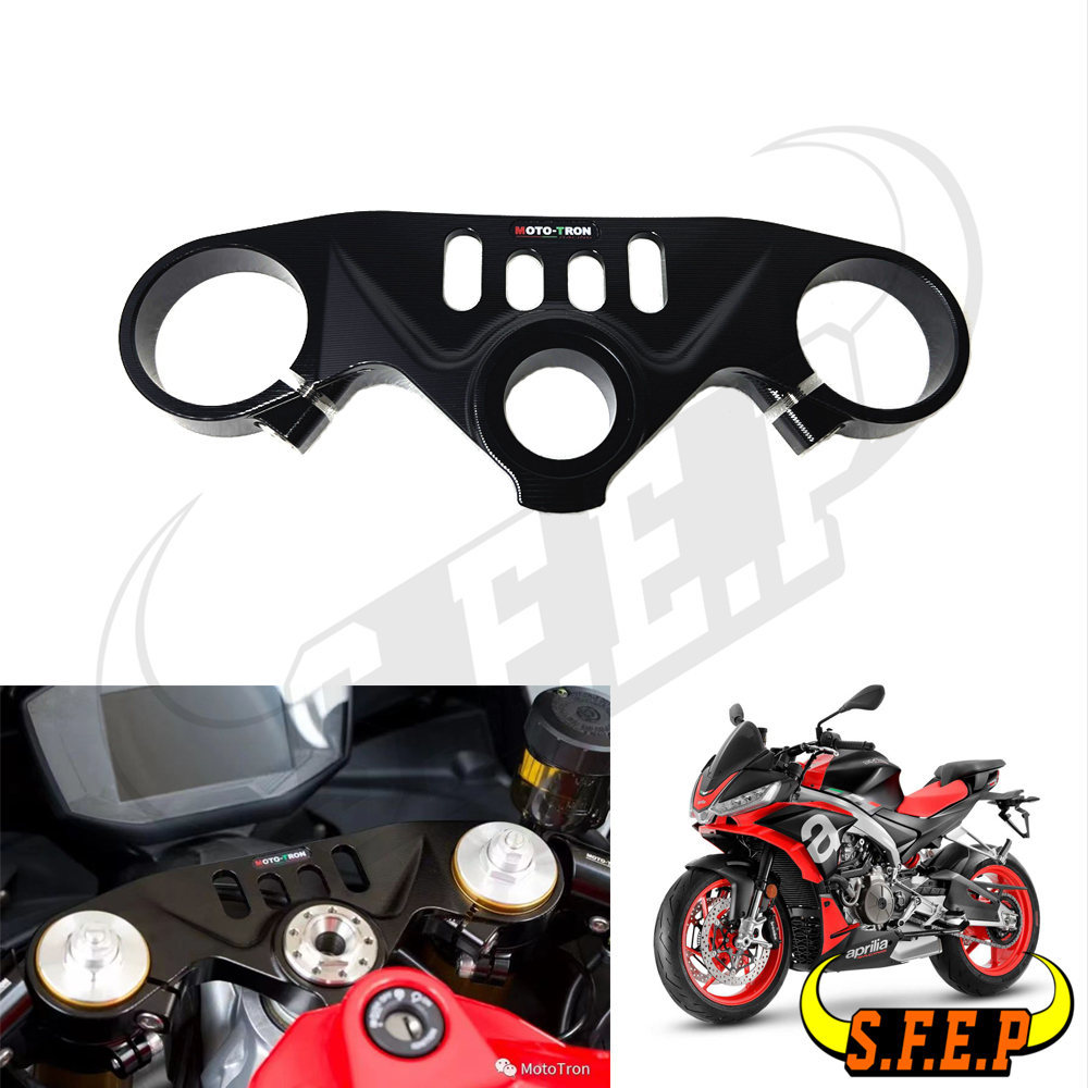 MOTO-TRON适用阿普利亚 Aprilia RS660 2021-2025 改装三星上联板