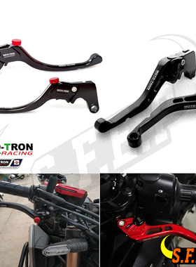 MOTO-TRON适用雅马哈 SUPERTENERE/XT1200ZE 12-20 刹车离合牛角