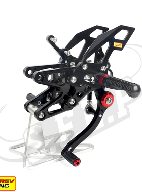 FULL-REV适用宝马 BMW S1000RR 09-14/S1000R 14-16 改装升高脚踏