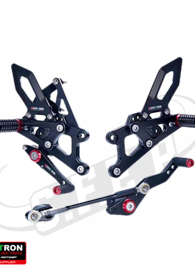 MOTO-TRON适用本田 Honda CBR1000RR 2017-2019 改装升高脚踏总成