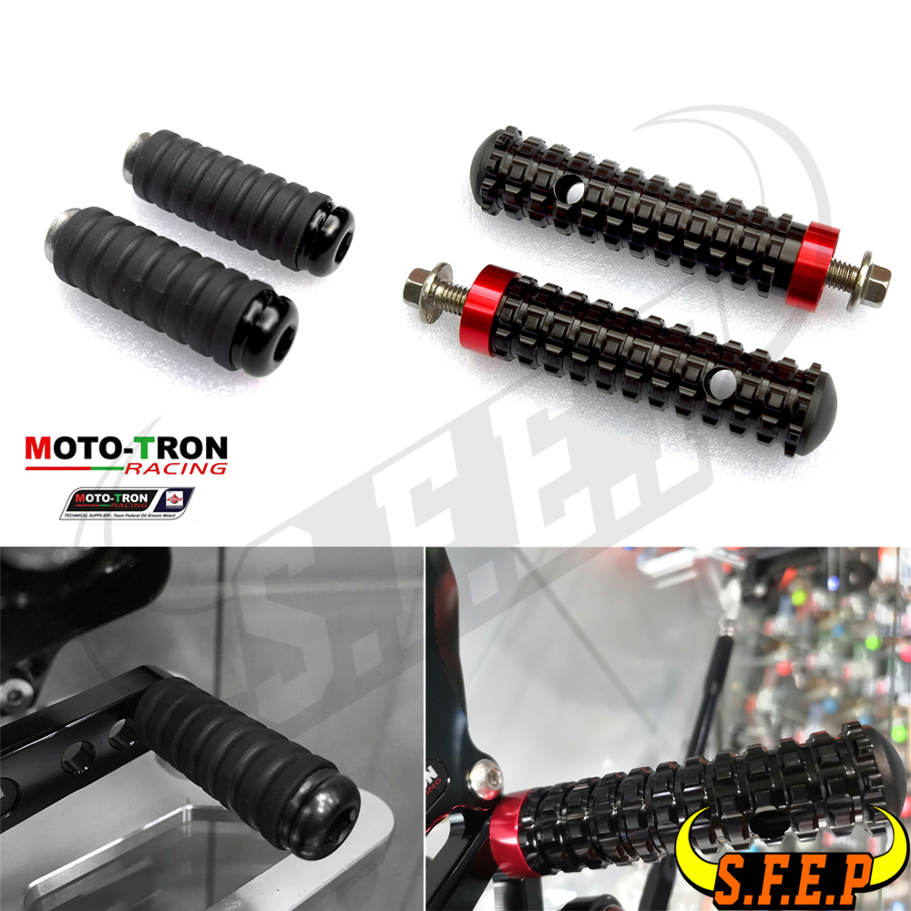 MOTO-TRON改装升高脚踏配件脚蹬