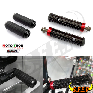 大脚踏杆 MOTO TRON适用于摩托车改装 升高脚踏配件 脚蹬 小脚踏杆
