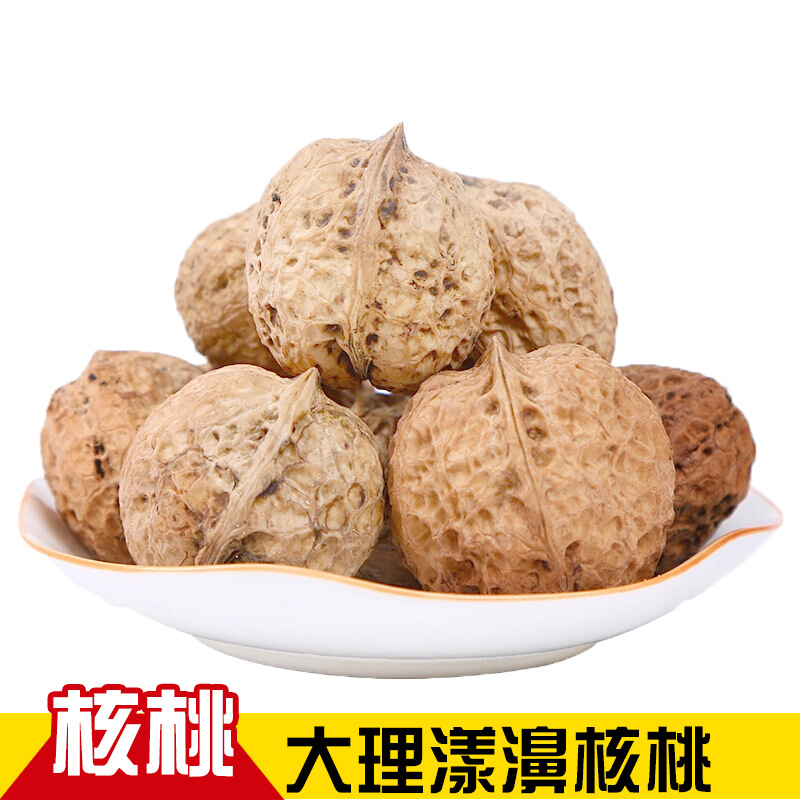 山核桃新货云南大理核桃漾濞核桃薄皮老树核桃仁野生坚果孕妇零食