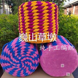 草墩巍山特色手工艺品稻草编坐墩换鞋凳圆凳家用客厅茶几矮板凳子