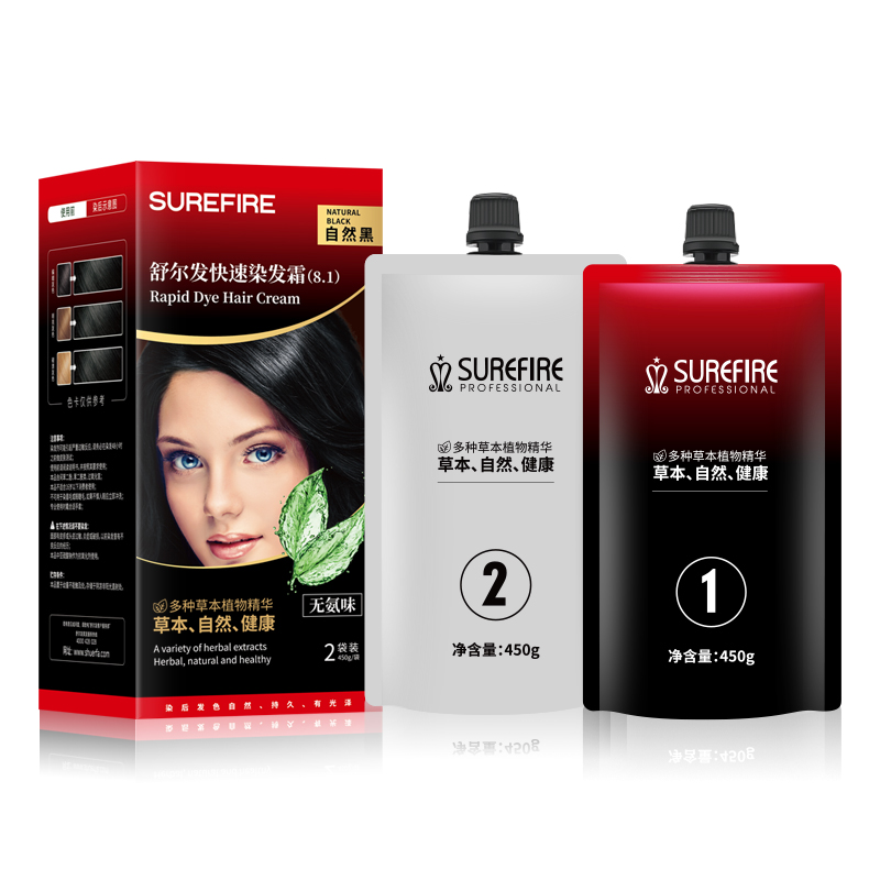 舒尔发快速染发剂植物草本精华无氨护理遮白发染发焗油染发霜黑油