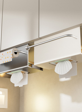 厨房纸巾架橱柜下壁挂式免打孔挂架保鲜膜卷纸收纳架多功能置物架