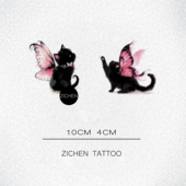 ZICHEN 蝴蝶猫彩色防水猫咪女卡通可爱纹身贴纸高级感锁骨少女