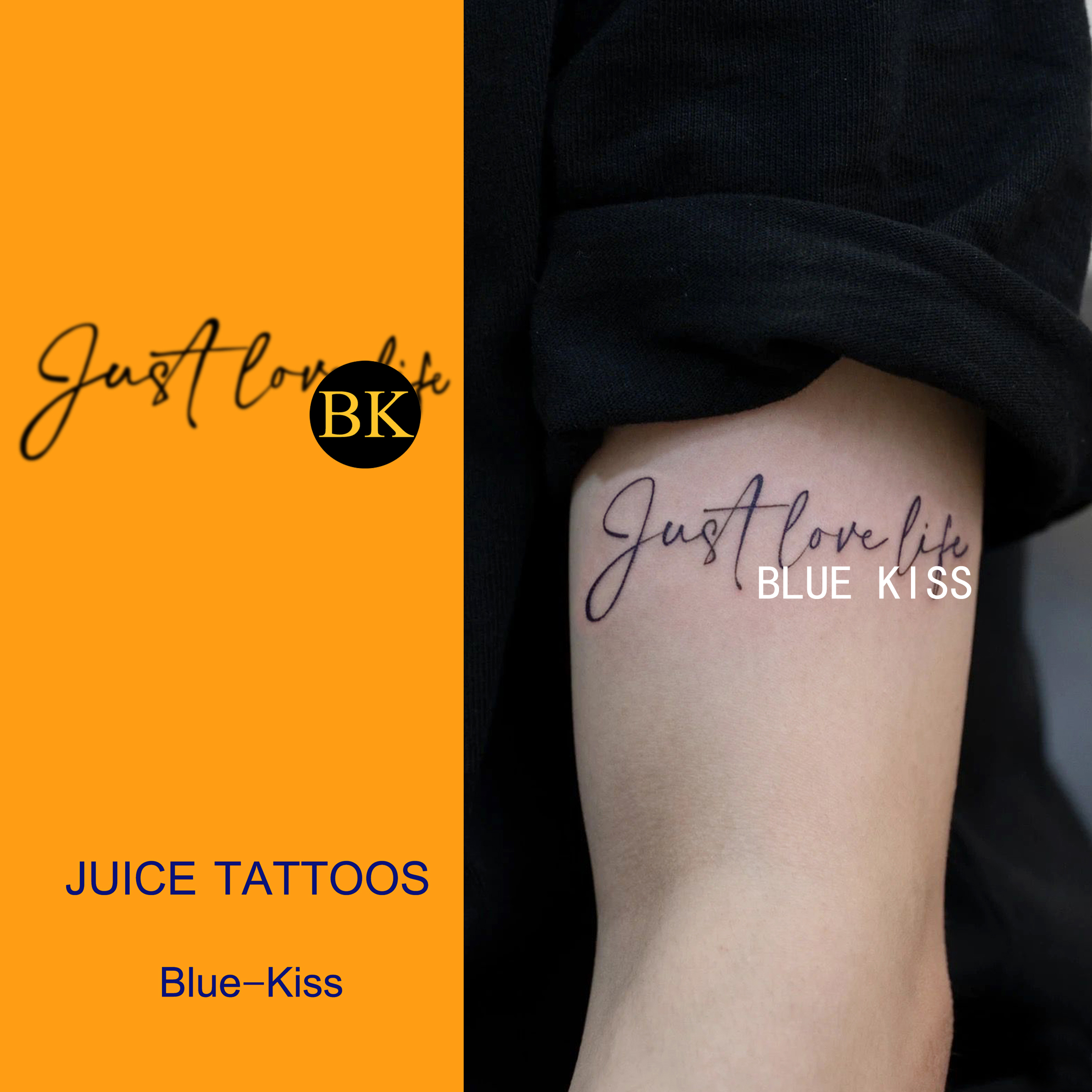 bluekiss蓝吻 生活 热爱就好 英文花体草本纹身贴持久防水男女潮