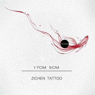 ZICHEN 飘逸长尾锦鲤唯美彩绘锁骨手臂持久防水女彩色原创纹身贴