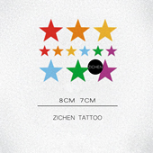 ZICHEN 星星收藏家彩绘纹身贴持久防水花臂彩色遮瑕INS遮疤痕女款