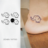 ZICHEN 小象可爱ins风果汁纹身贴极简线条小清新草本防水持久女
