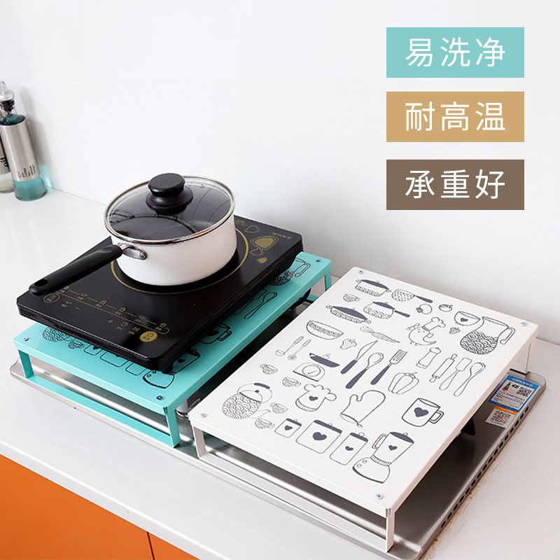 支架架新款电磁炉置物架燃罩盖煤气灶收纳灶台盖板碳钢架子厨房,收纳整理,整理架/置物架/收纳架,淘宝优惠券,粉丝福利购,淘宝优惠卷