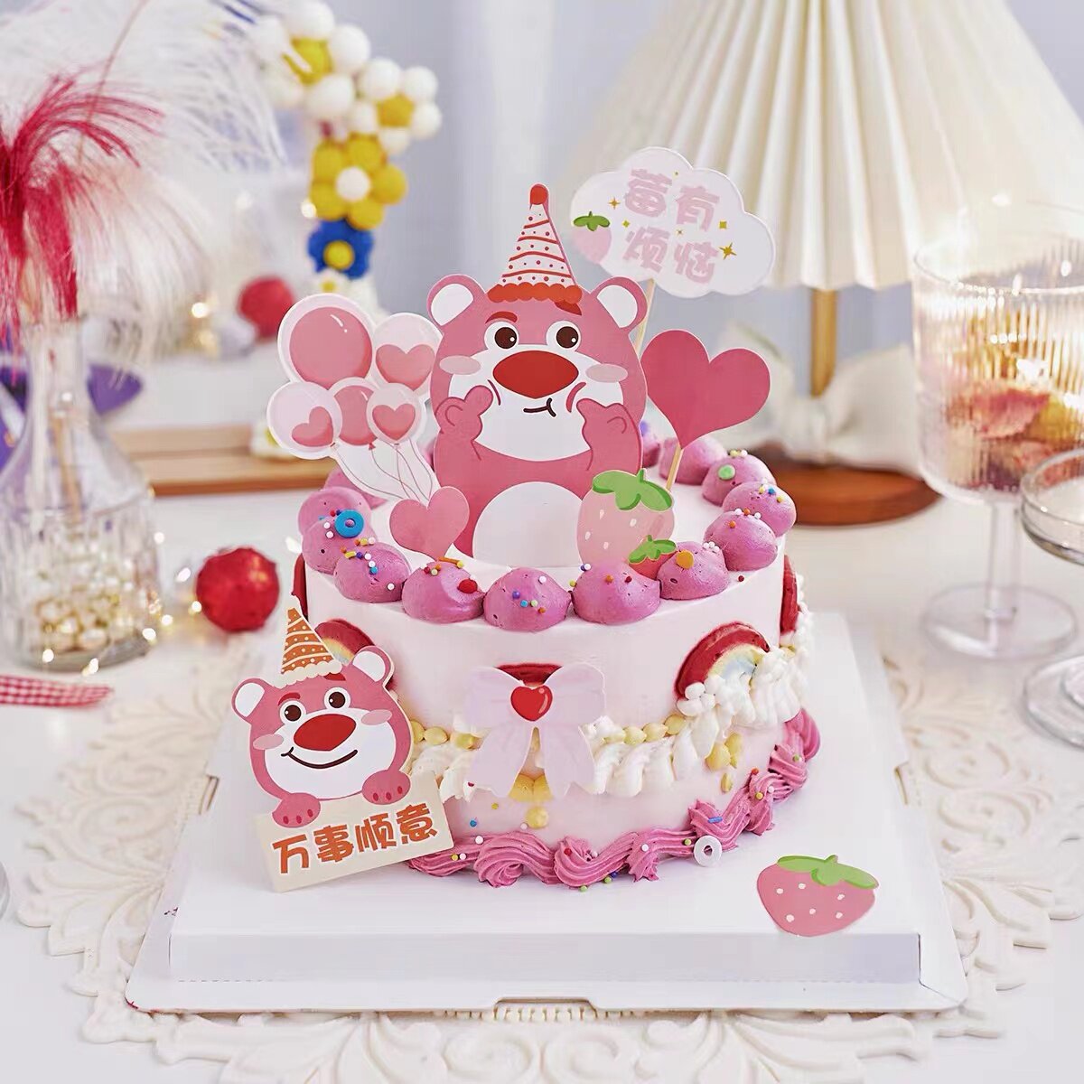 韩式粉色小熊生日蛋糕装饰卡通网红可爱草莓爱心插牌男女甜品插件