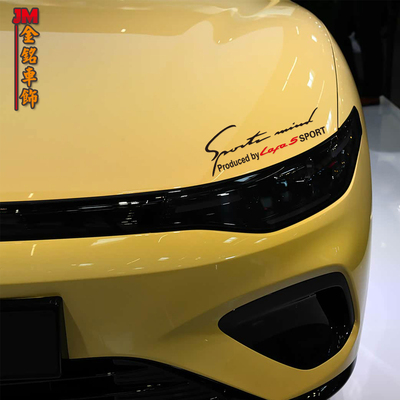 零跑lafa灯眉贴引擎盖贴