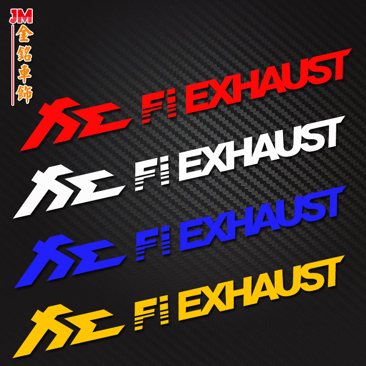 适用于FISTICKER改装车贴纸