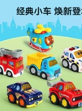 伟易达VTech 神奇轨道车 配件小车 会说话唱歌的小汽车新款